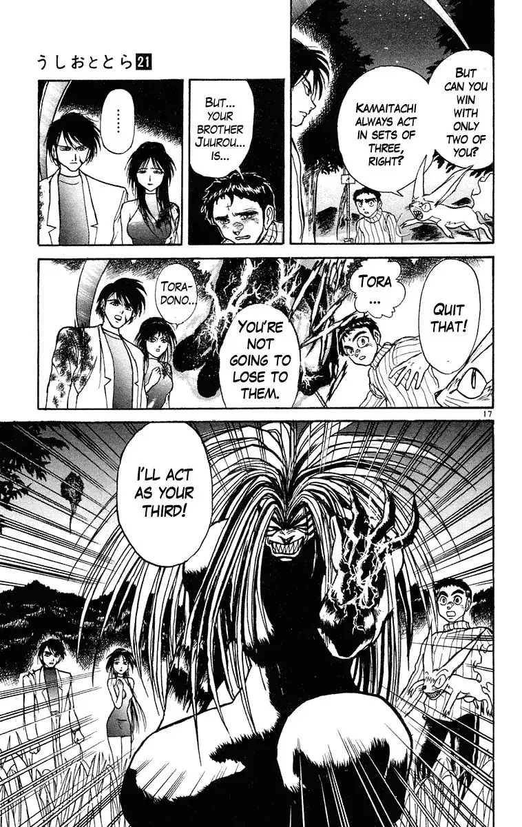 Ushio and Tora Chapter 195 18